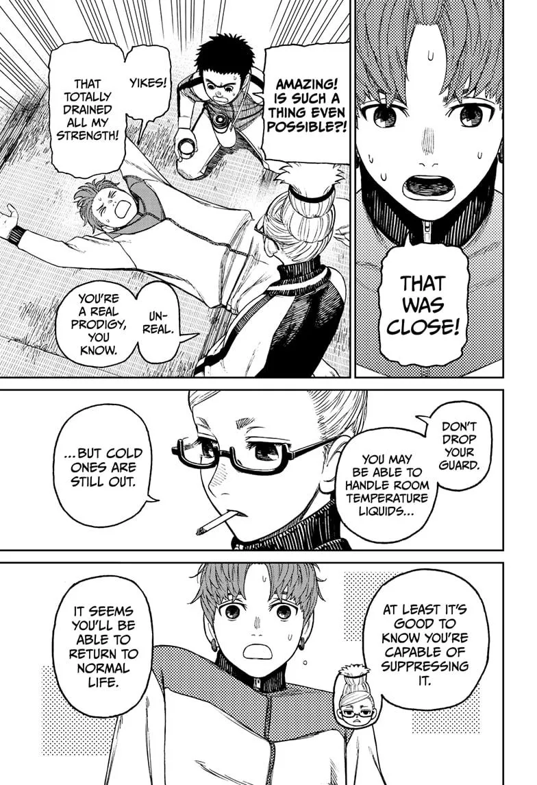 Dandadan, chapter 55, image 15