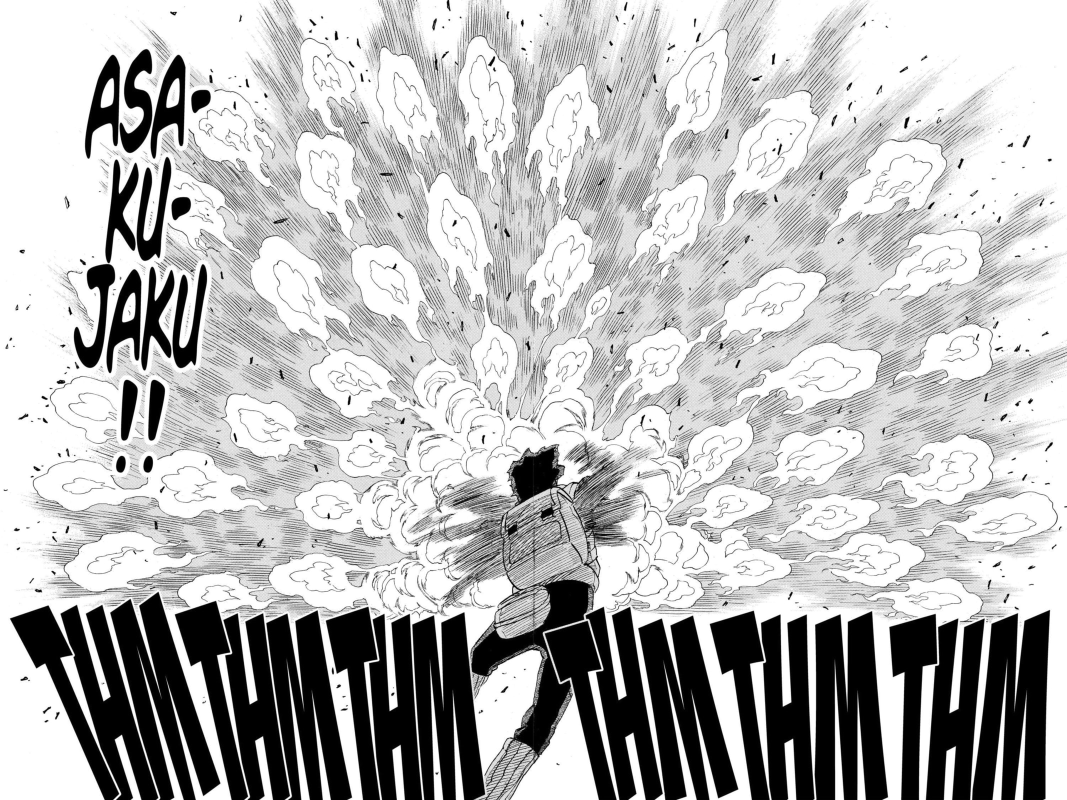 Naruto, chapter 258, image 16