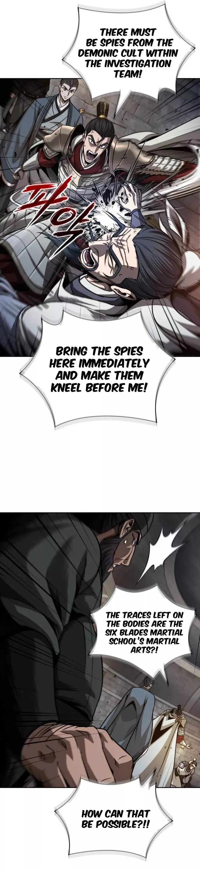 Nano Machine, chapter 210, image 37