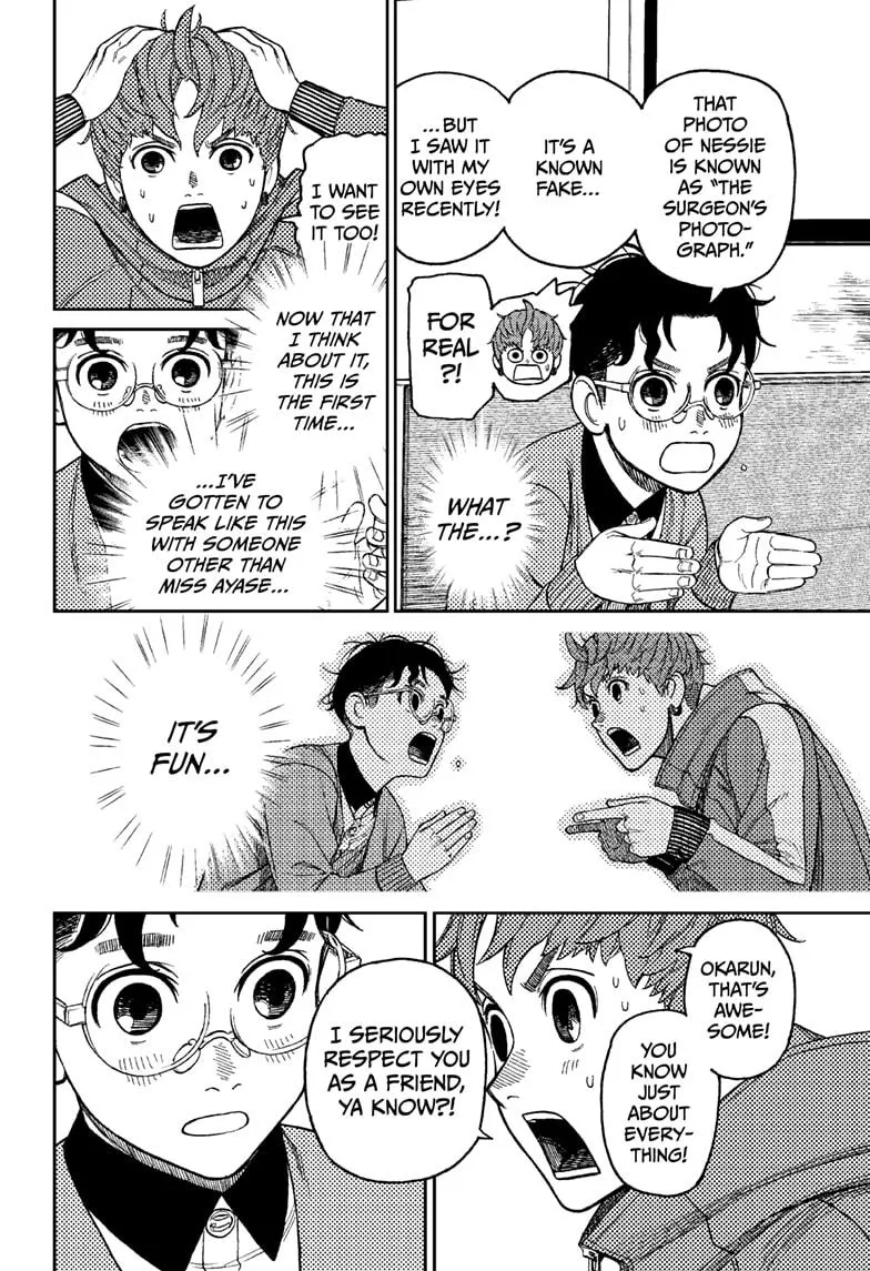 Dandadan, chapter 32, image 10