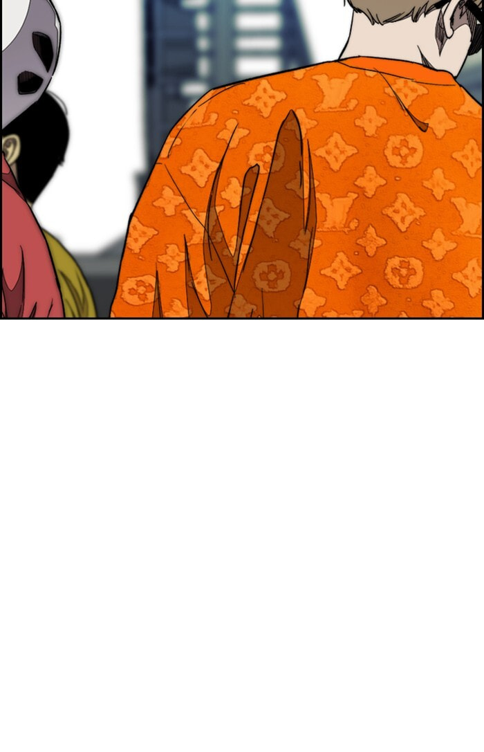 Wind Breaker, chapter 306, image 23