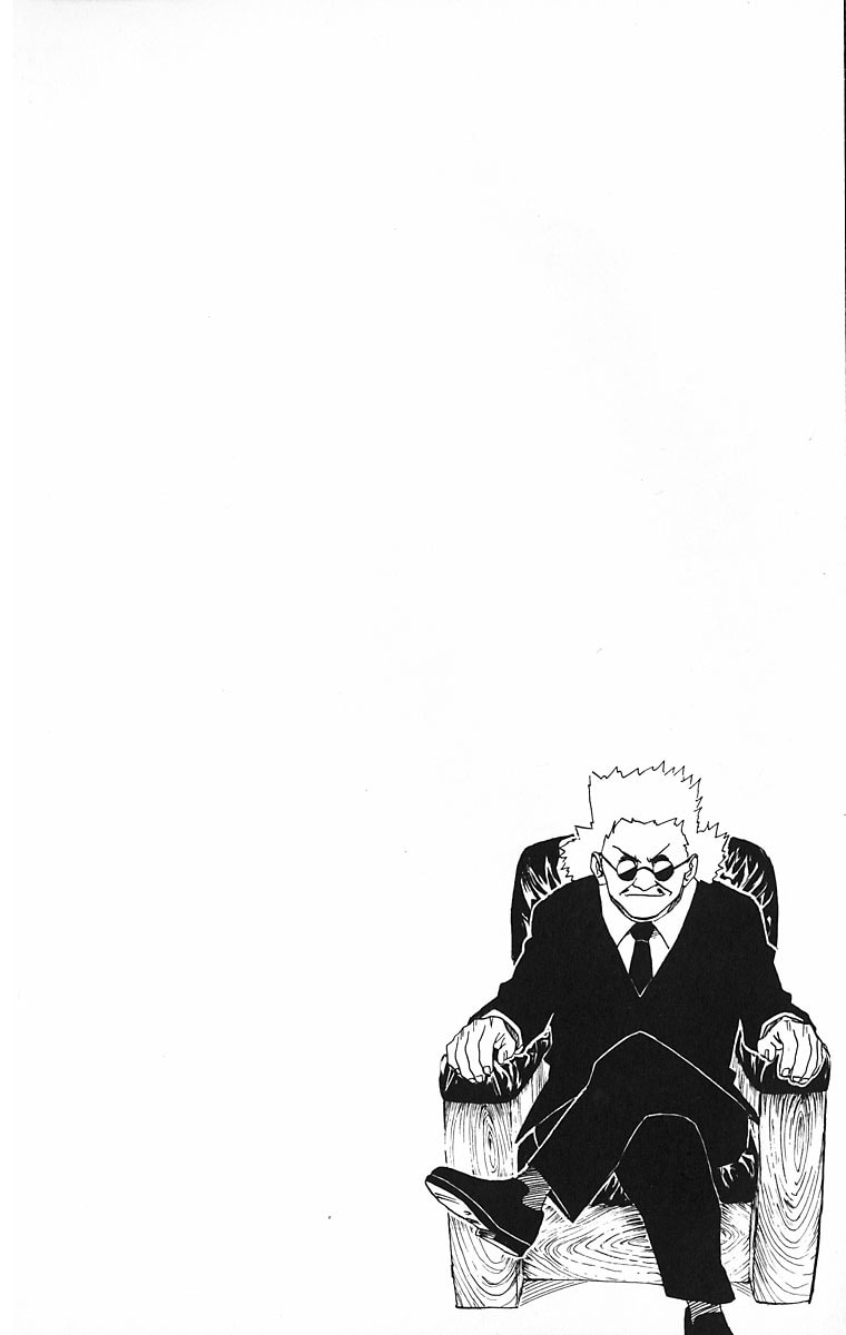 Naruto, chapter 14, page 19