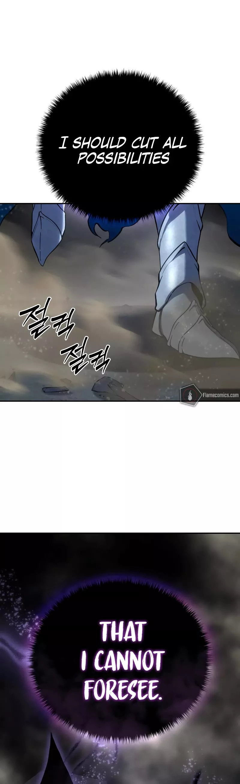 Star-Fostered Swordmaster, chapter 52, image 39