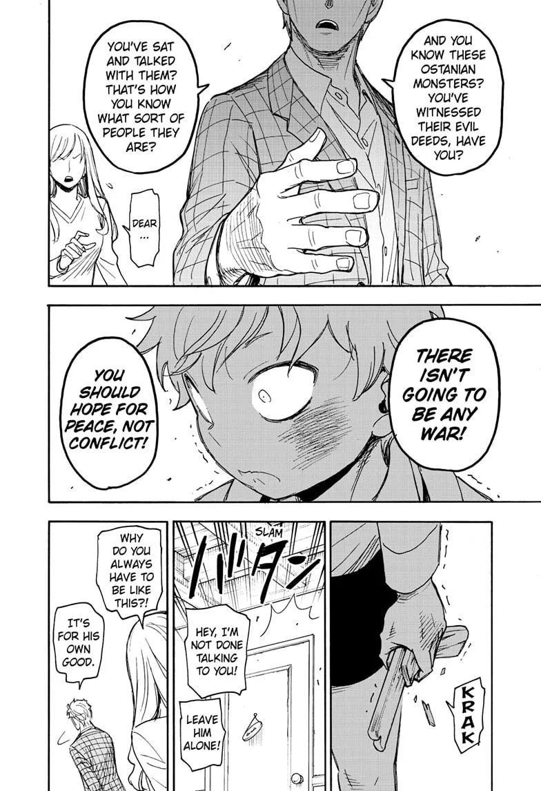 SPY x FAMILY, chapter 62, image 8