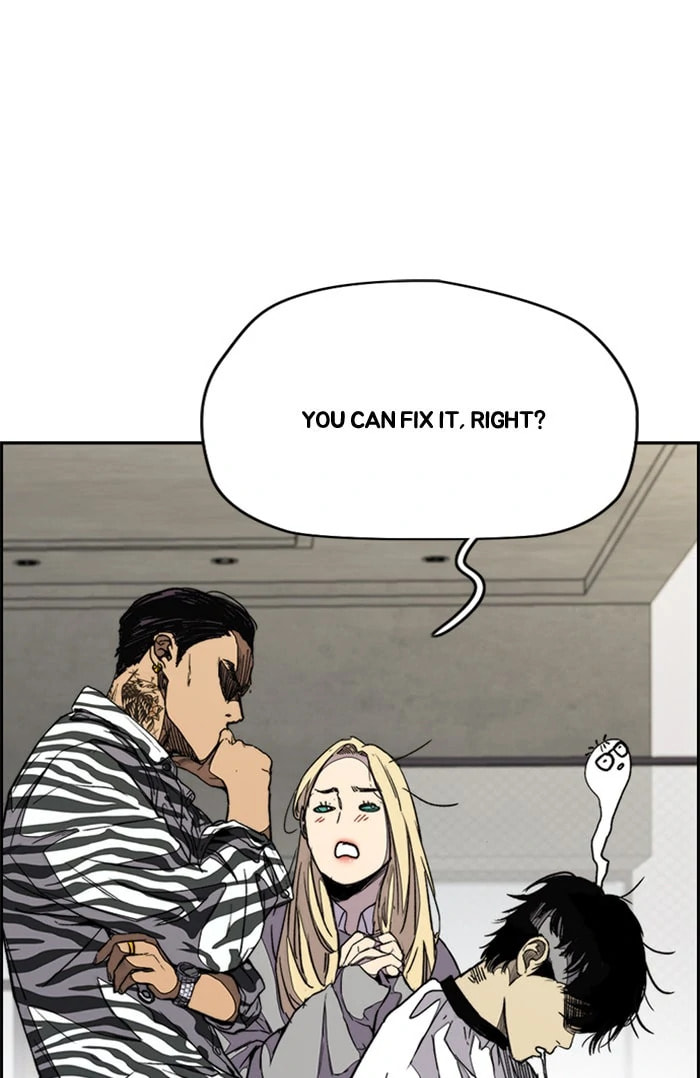 Wind Breaker, chapter 326, image 54