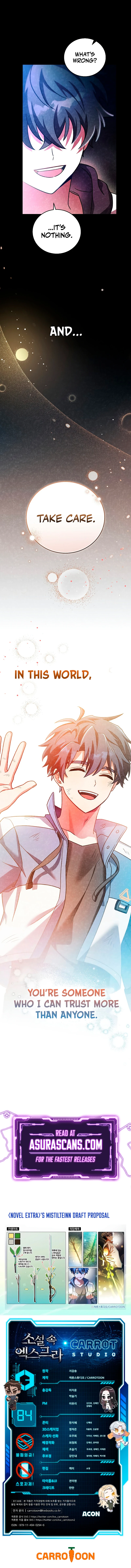 The Novel’s Extra, chapter 84, image 15