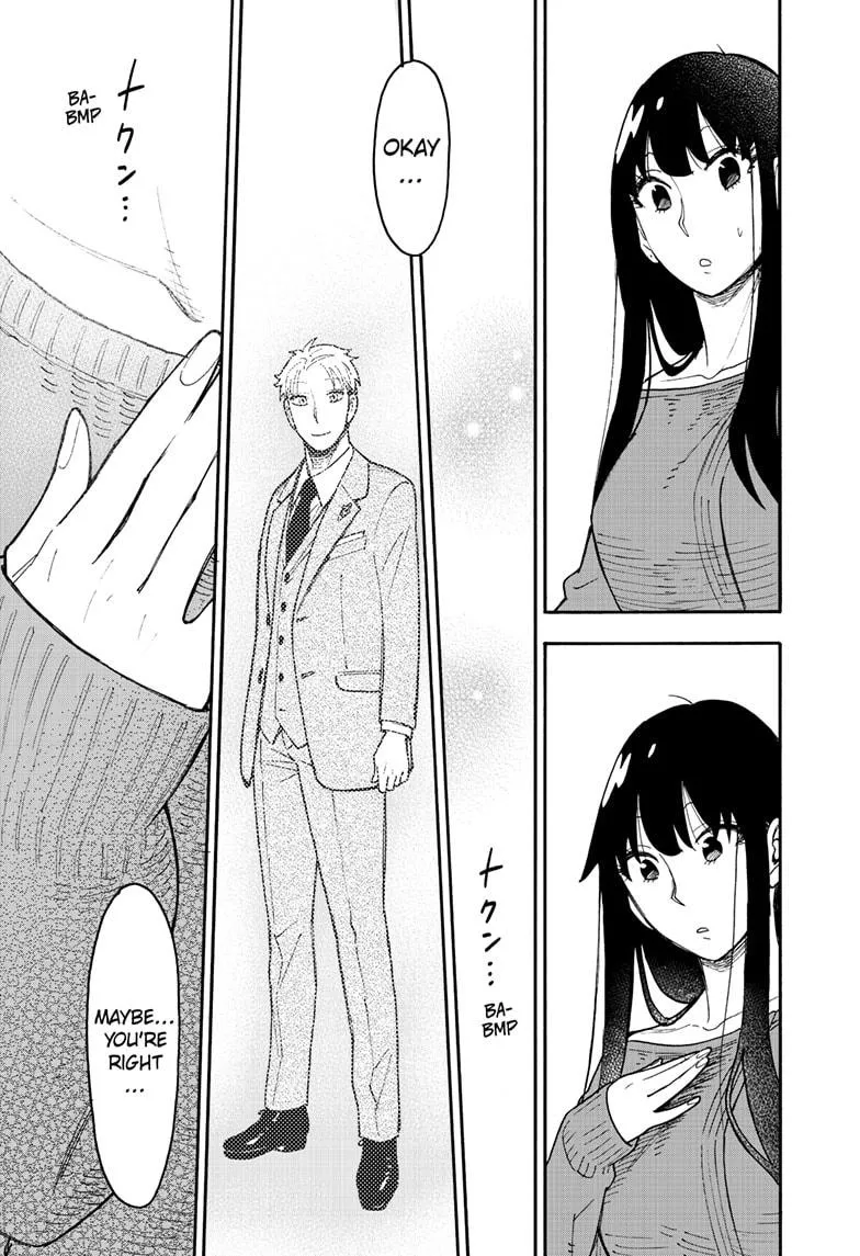 SPY x FAMILY, chapter 120, image 13