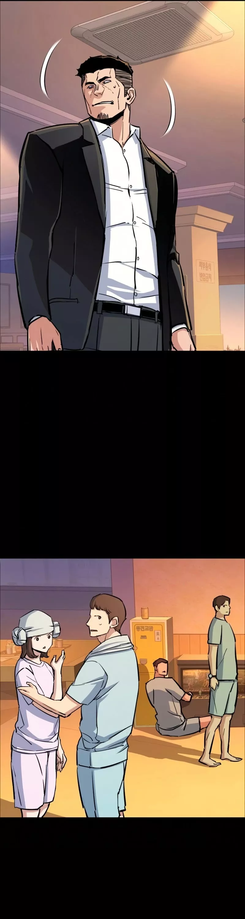Teenage Mercenary, chapter 83, image 18
