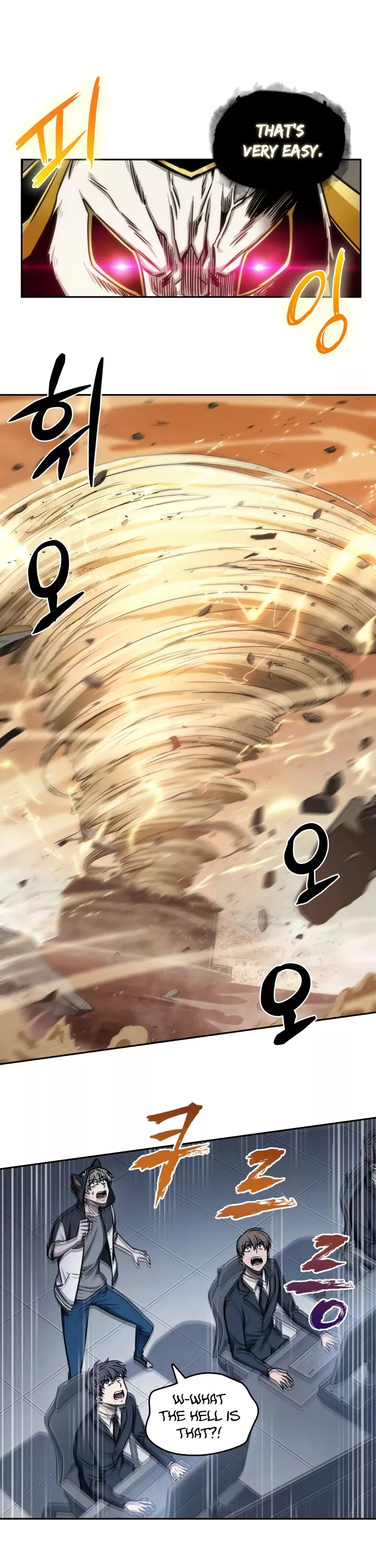 Tomb Raider King, chapter 202, image 8