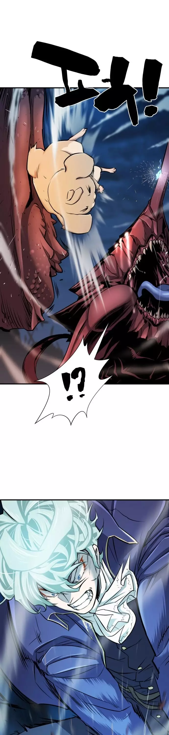 The Greatest Estate Developer, chapter 30, image 38
