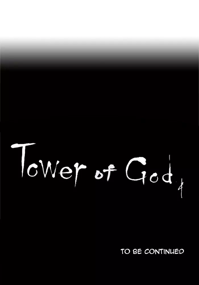 Tower of God, chapter 195, image 42