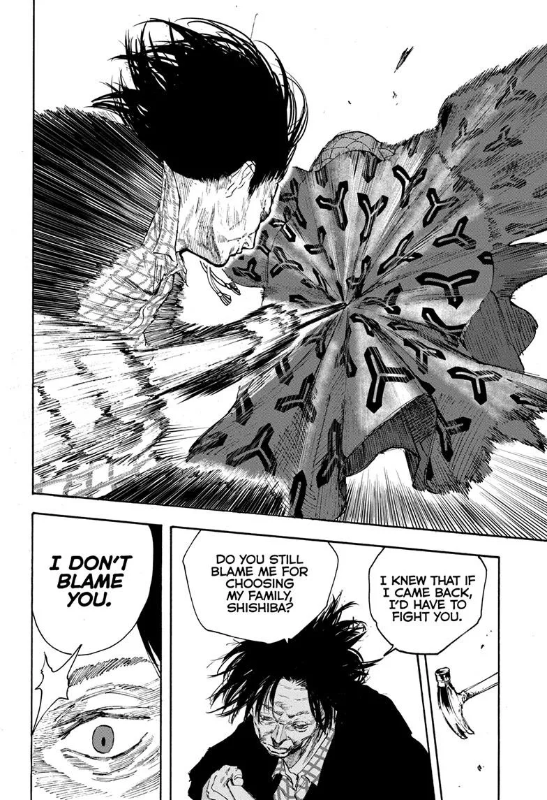 Sakamoto Days, chapter 100, image 16