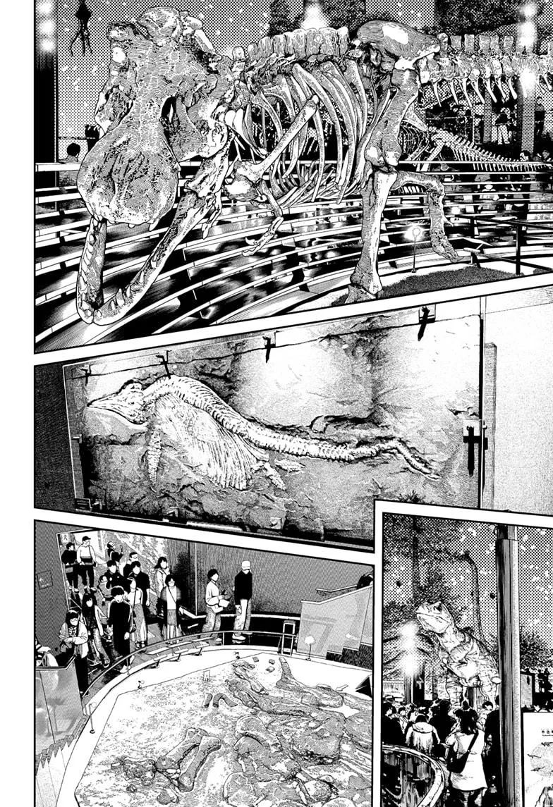 Dandadan, chapter 230, image 2