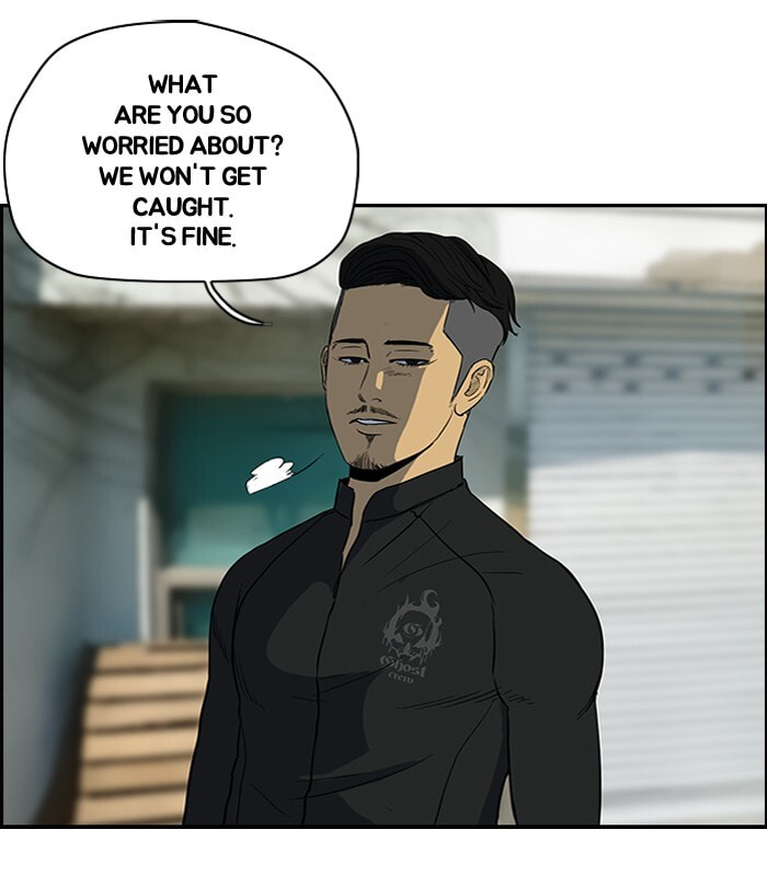 Wind Breaker, chapter 99, page 4
