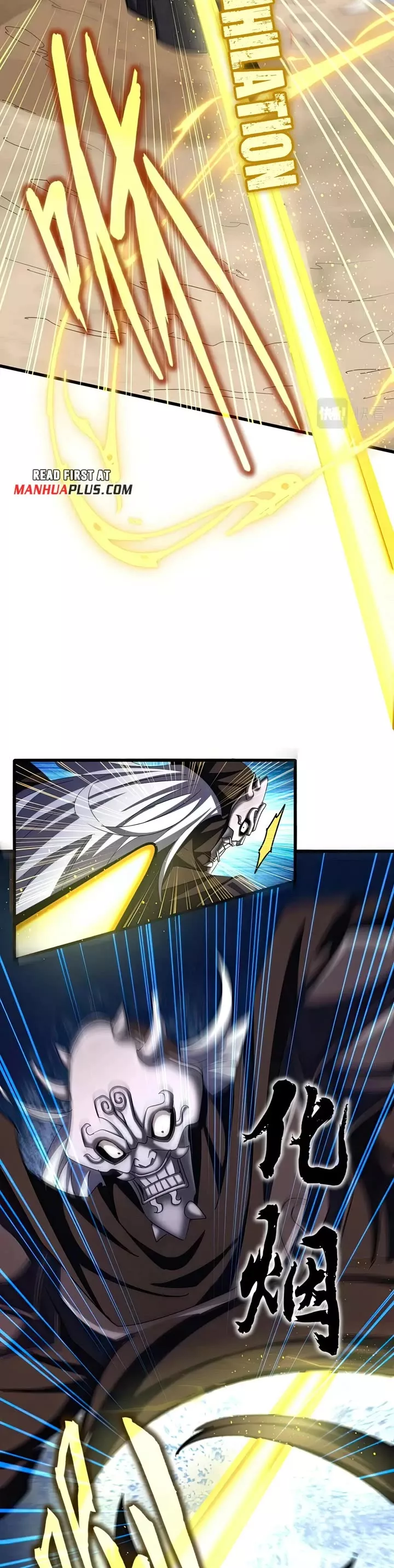 Magic Emperor, chapter 409, image 16