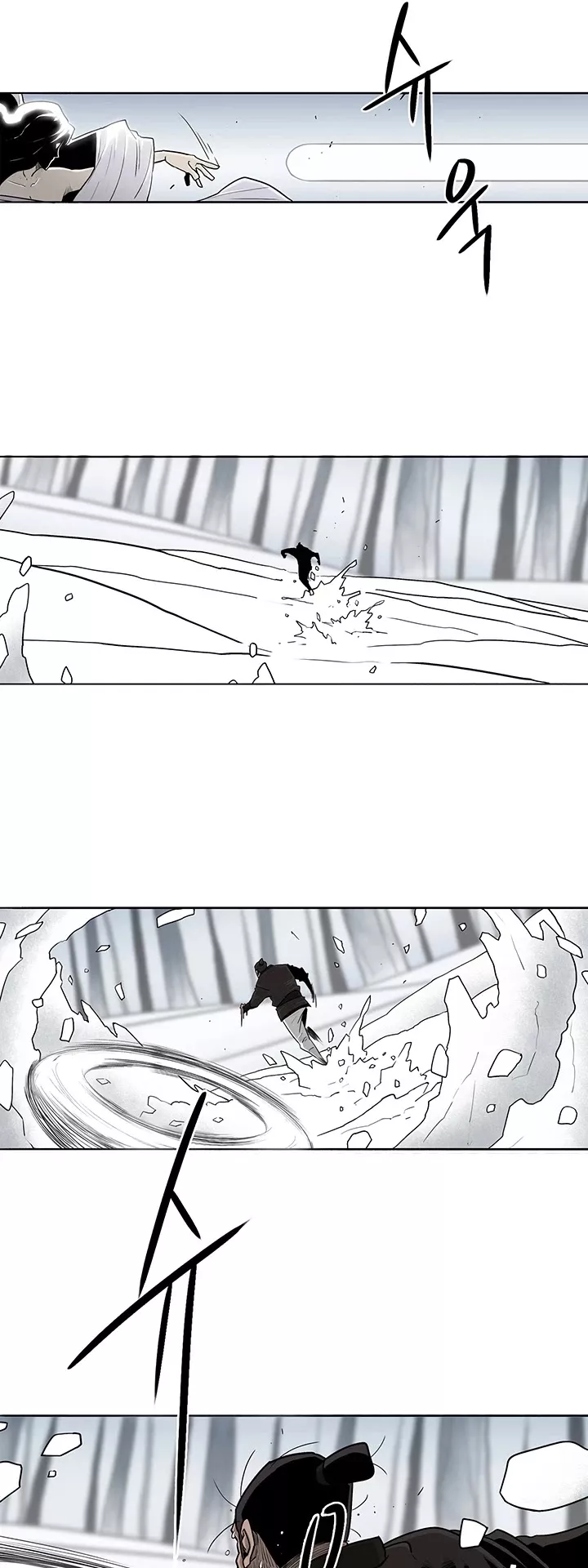 Legend of the Northern Blade, chapter 55, image 8