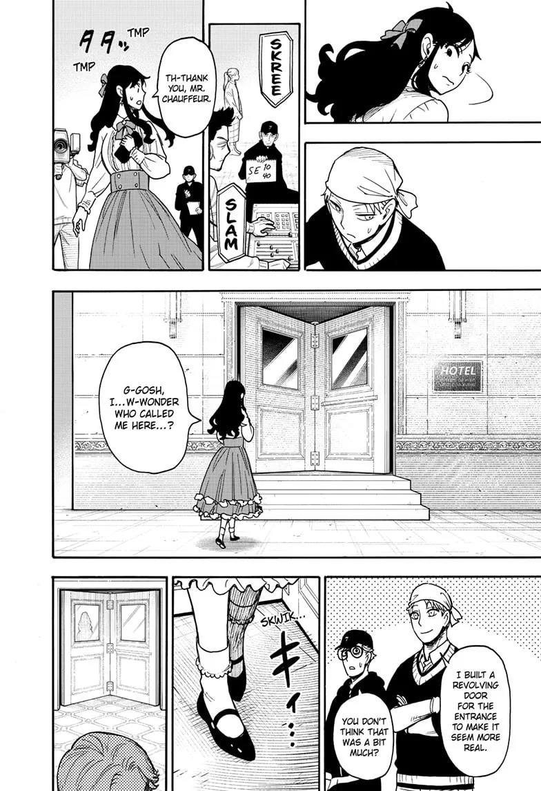 SPY x FAMILY, chapter 131, image 8