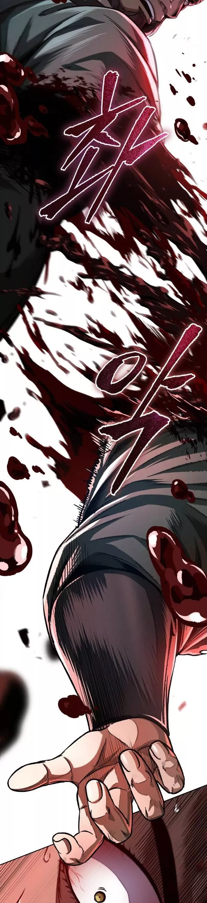 Nano Machine, chapter 211, image 39
