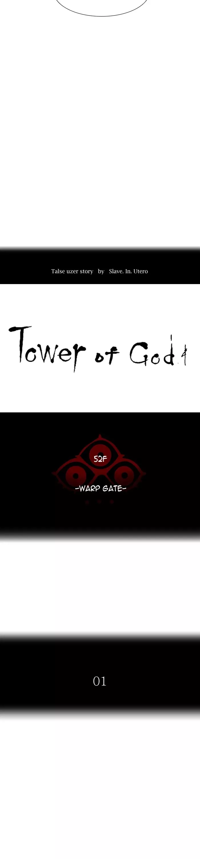 Tower of God, chapter 519, image 13