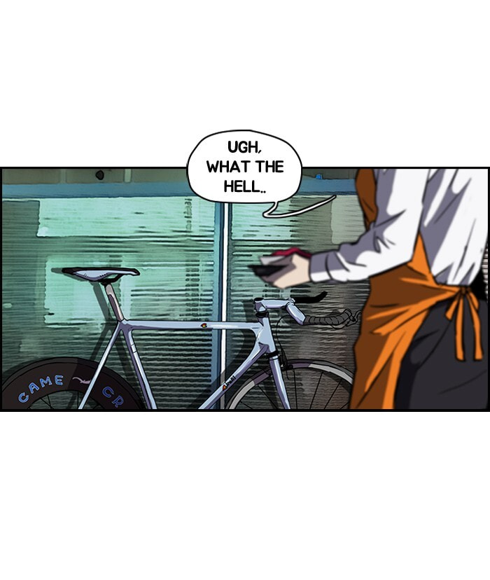Wind Breaker, chapter 132, image 25