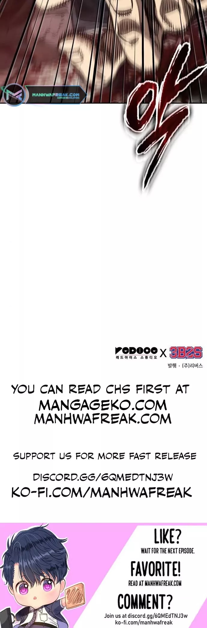 Nano Machine, chapter 181, image 41