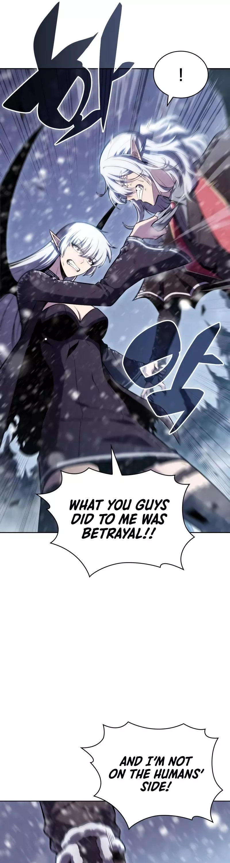 Solo Max-Level Newbie, chapter 95, image 26