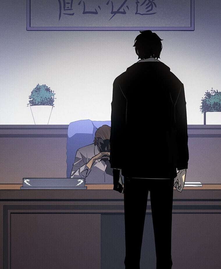 Solo Leveling, chapter 179.12, image 68