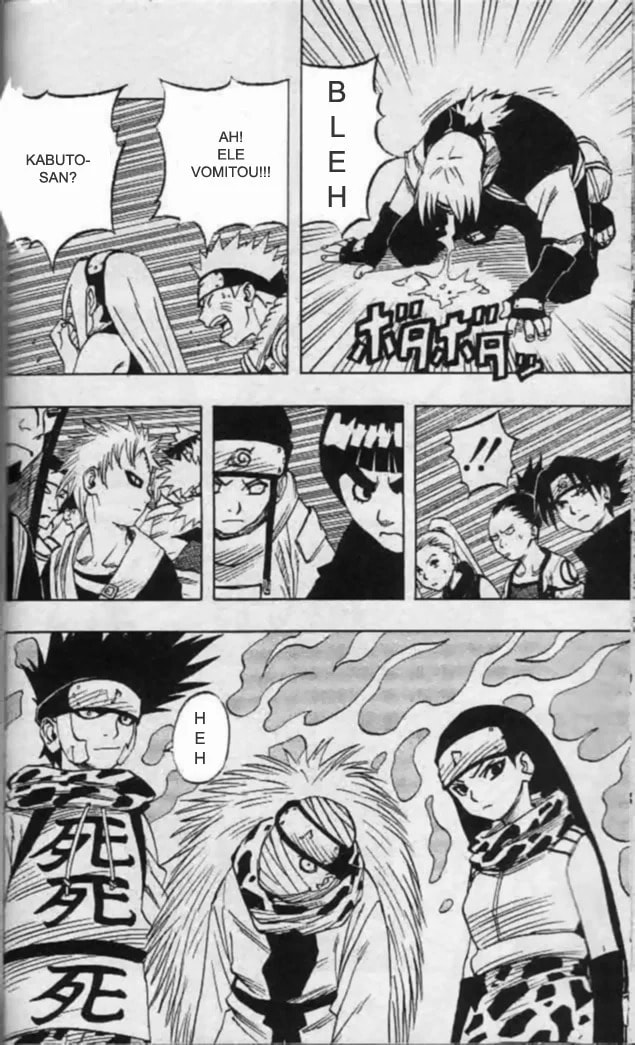 Naruto, chapter 40, image 8