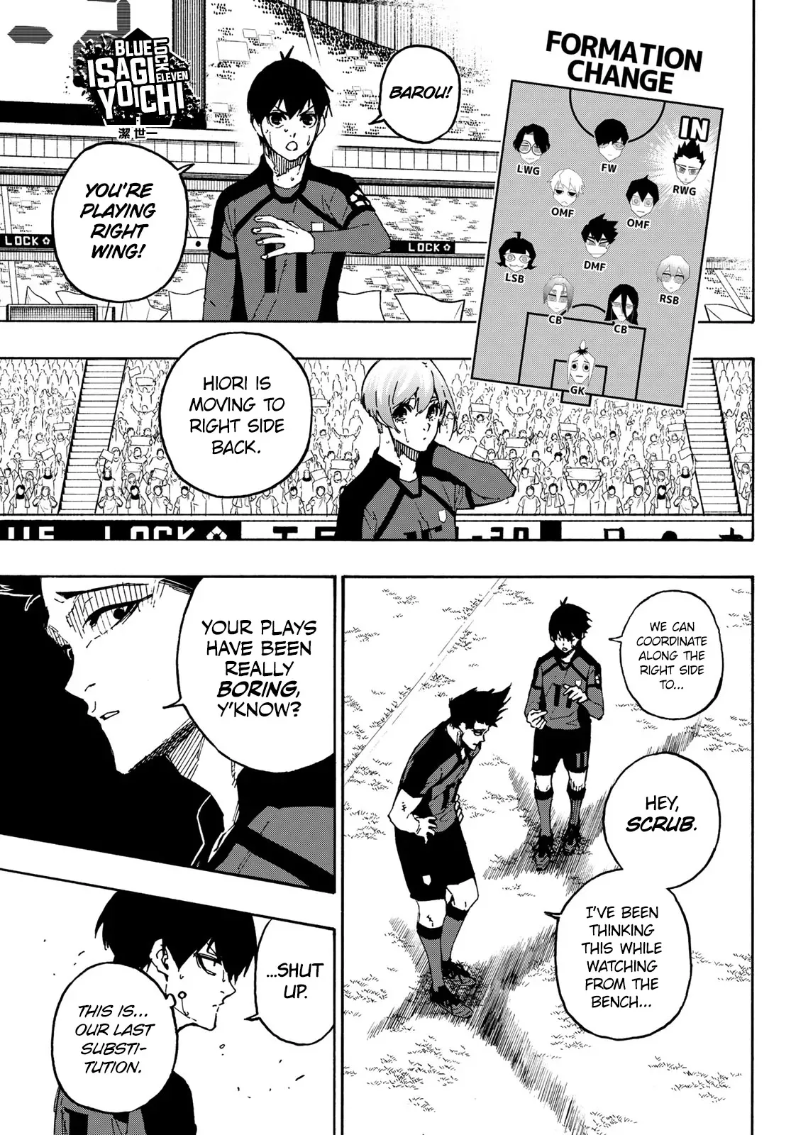 Blue Lock, chapter 132, image 4