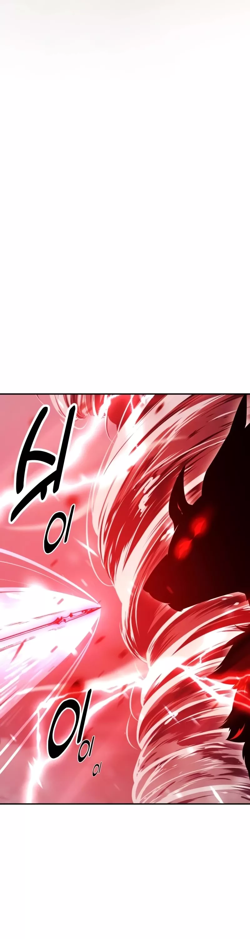 I Killed the Main Player, chapter 38, image 66