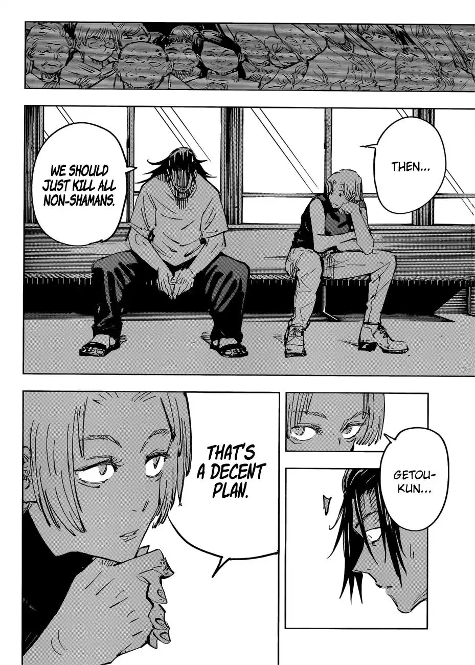 Jujutsu Kaisen, chapter 77, image 11