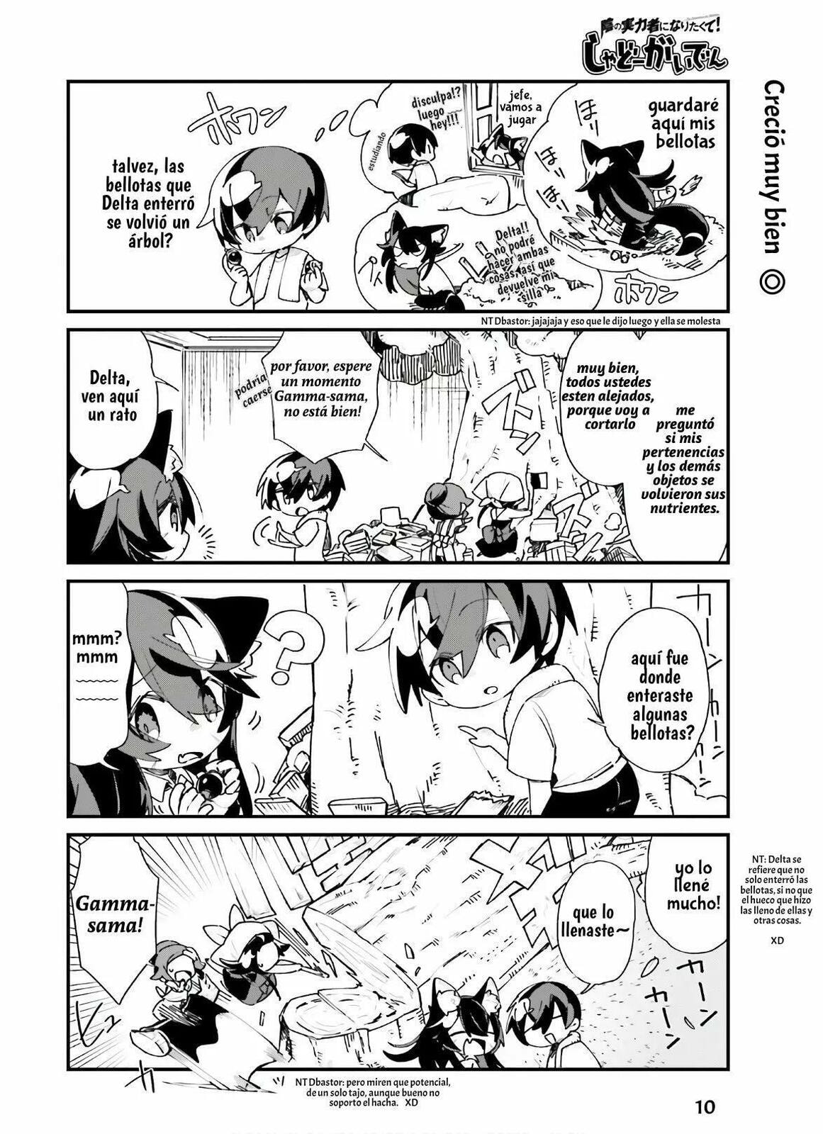 Kage no Jitsuryokusha ni Naritakute! Shadow Gaiden, chapter 20, image 12