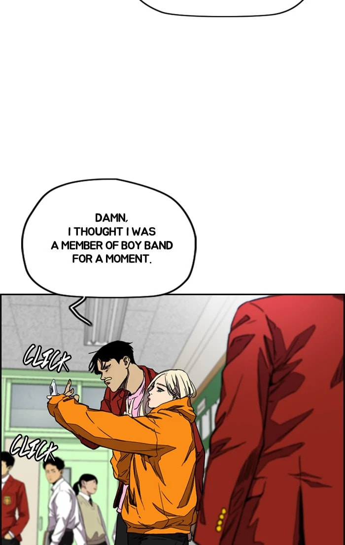 Wind Breaker, chapter 364, image 76