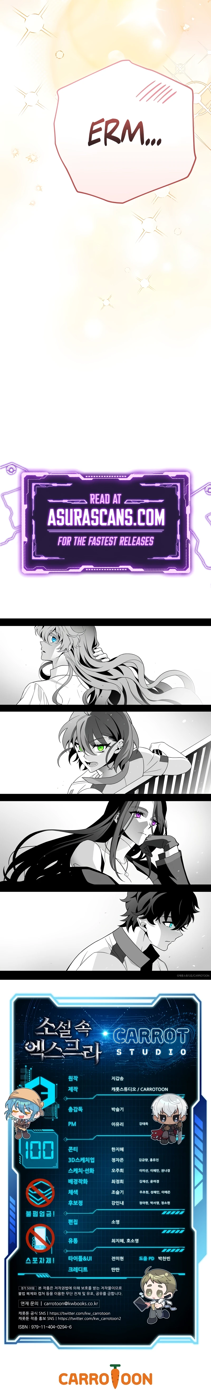 The Novel’s Extra, chapter 100, image 13