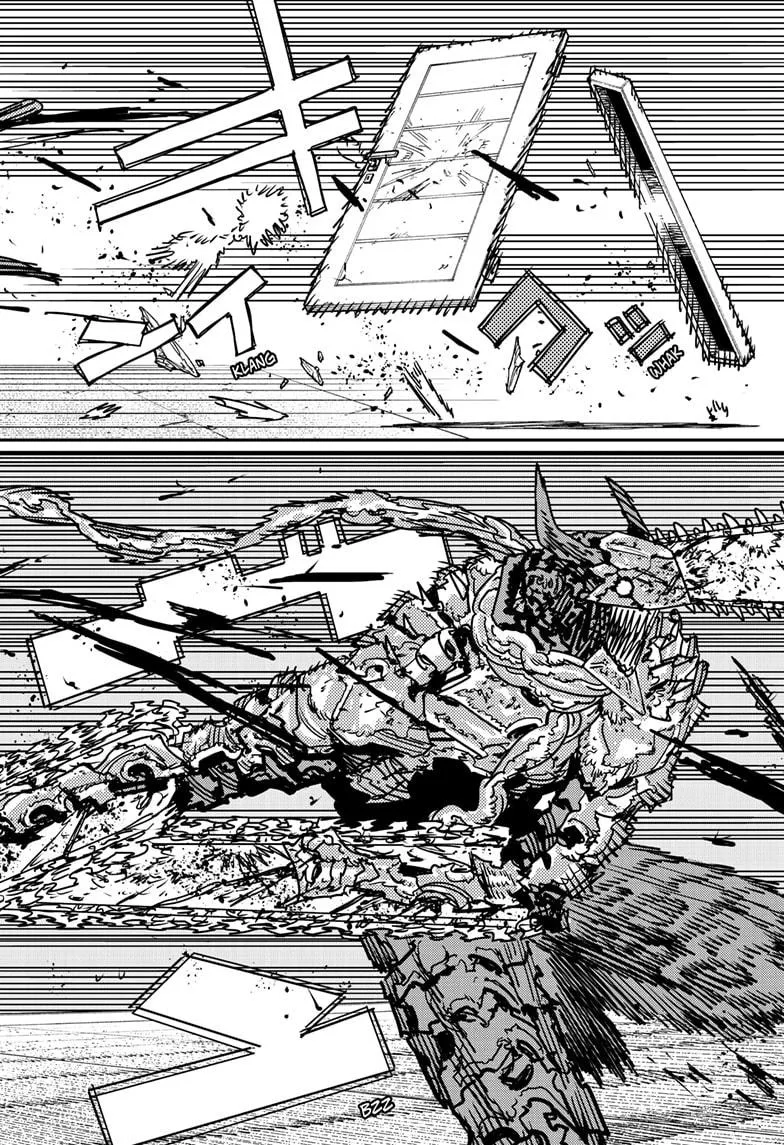 Chainsaw Man, chapter 226, image 12
