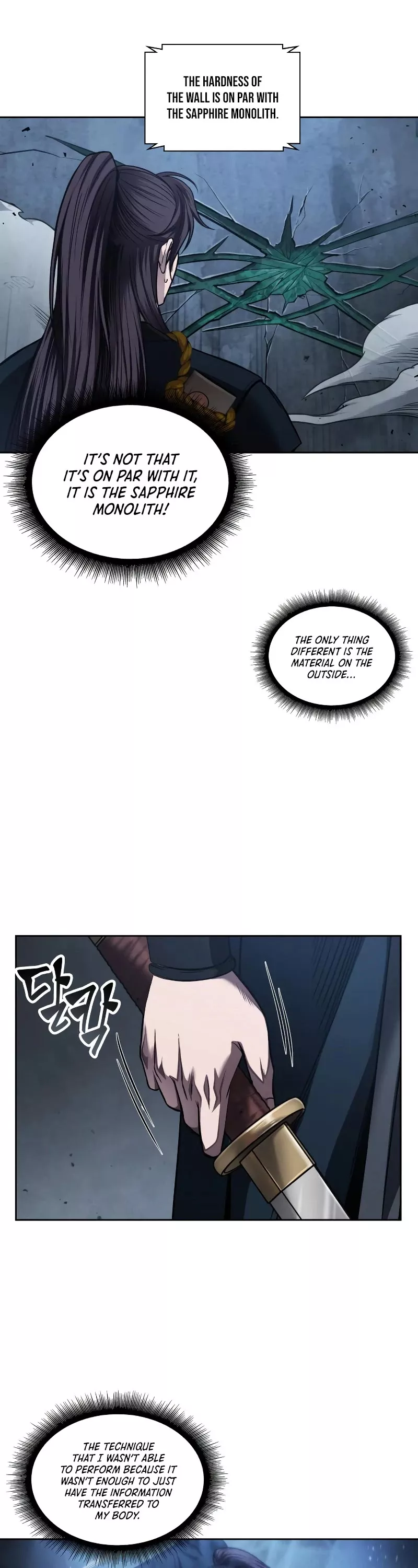 Nano Machine, chapter 74, image 39