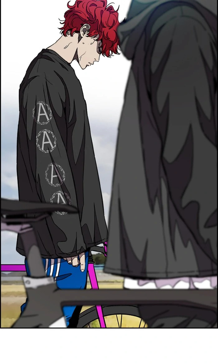 Wind Breaker, chapter 293, image 115