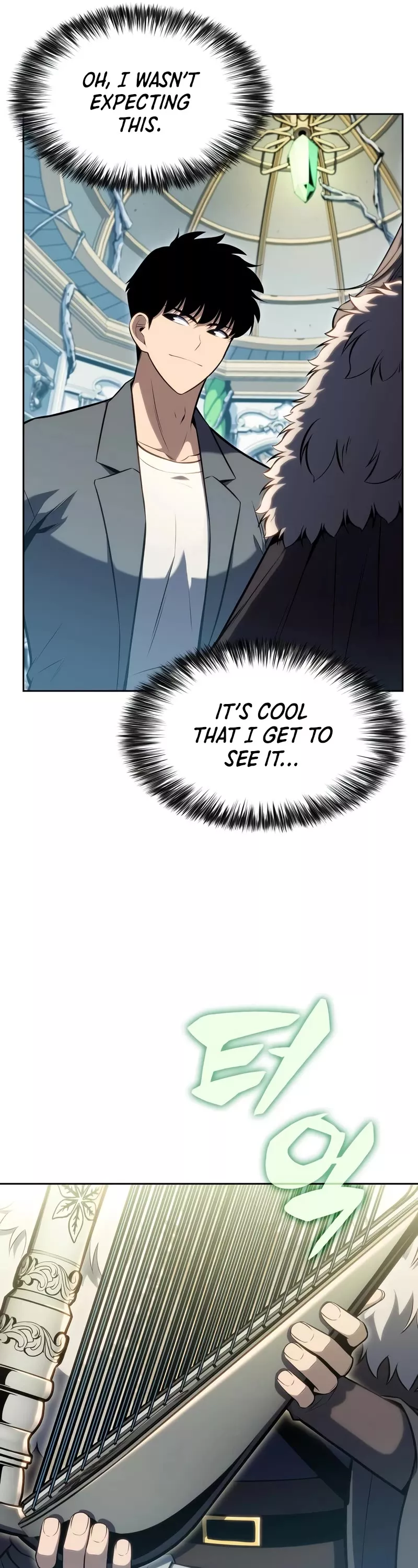 Solo Max-Level Newbie, chapter 82, image 32