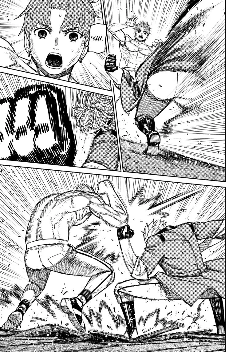 Dandadan, chapter 205, image 3