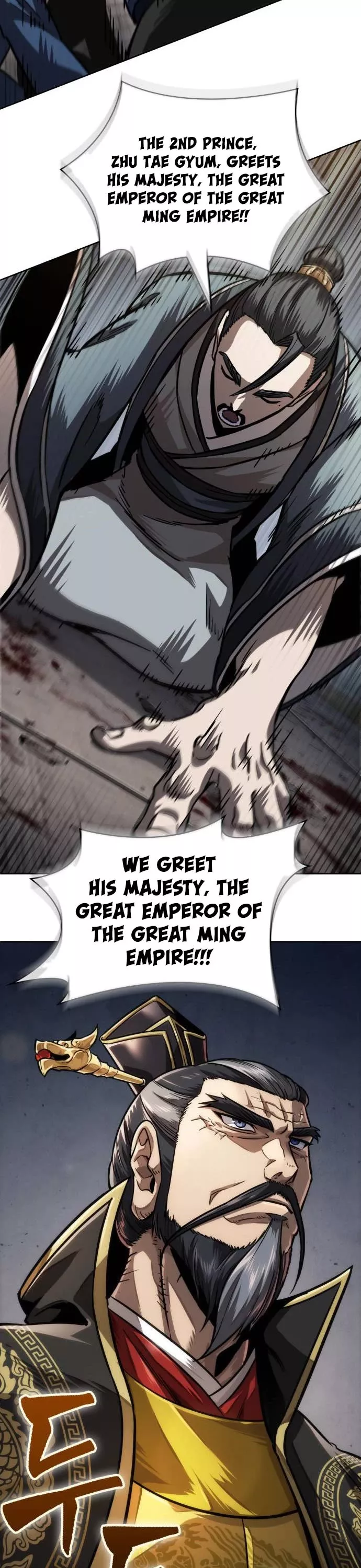 Nano Machine, chapter 214, image 37