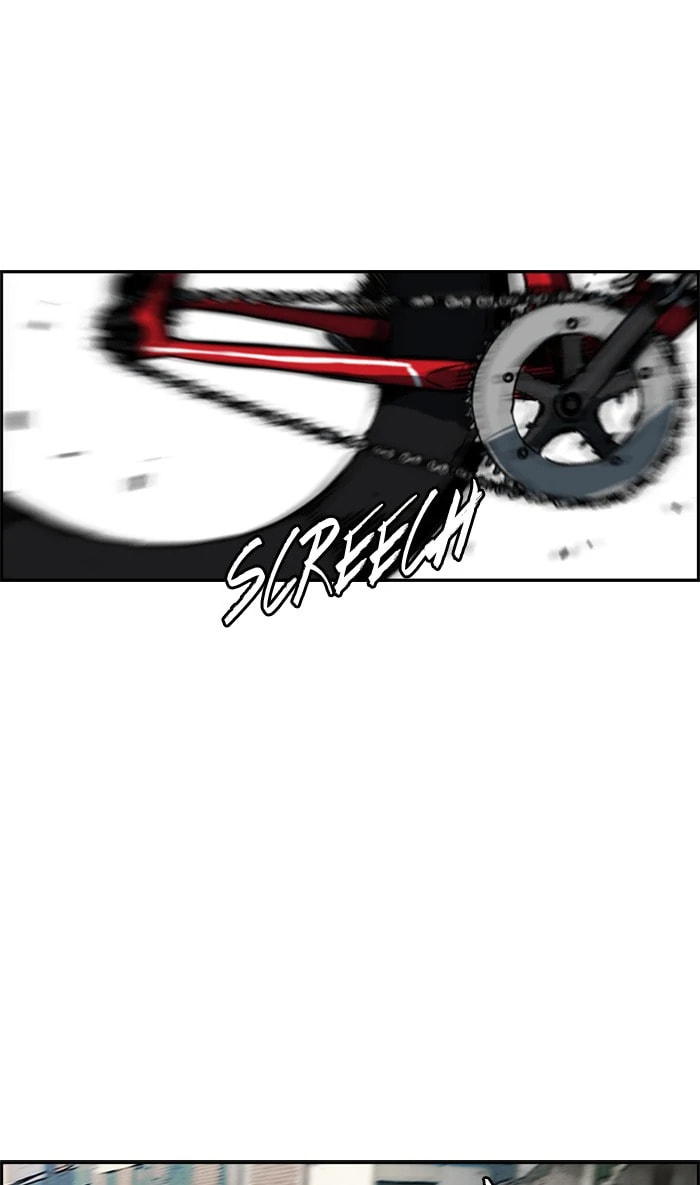 Wind Breaker, chapter 270, image 62