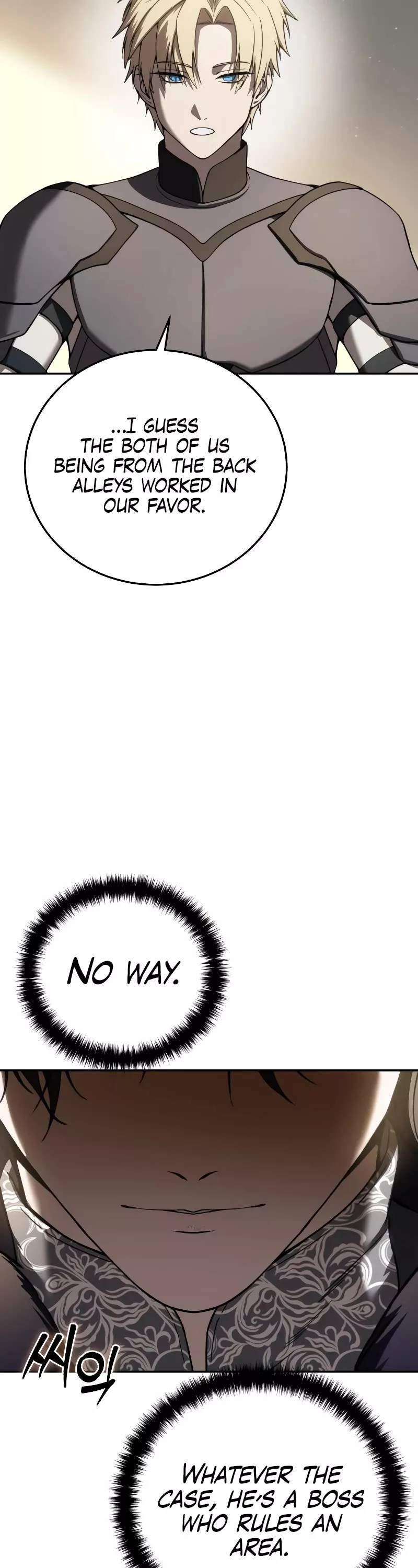 Star-Fostered Swordmaster, chapter 45, image 31