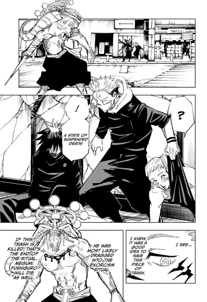 Jujutsu Kaisen, chapter 117, image 18