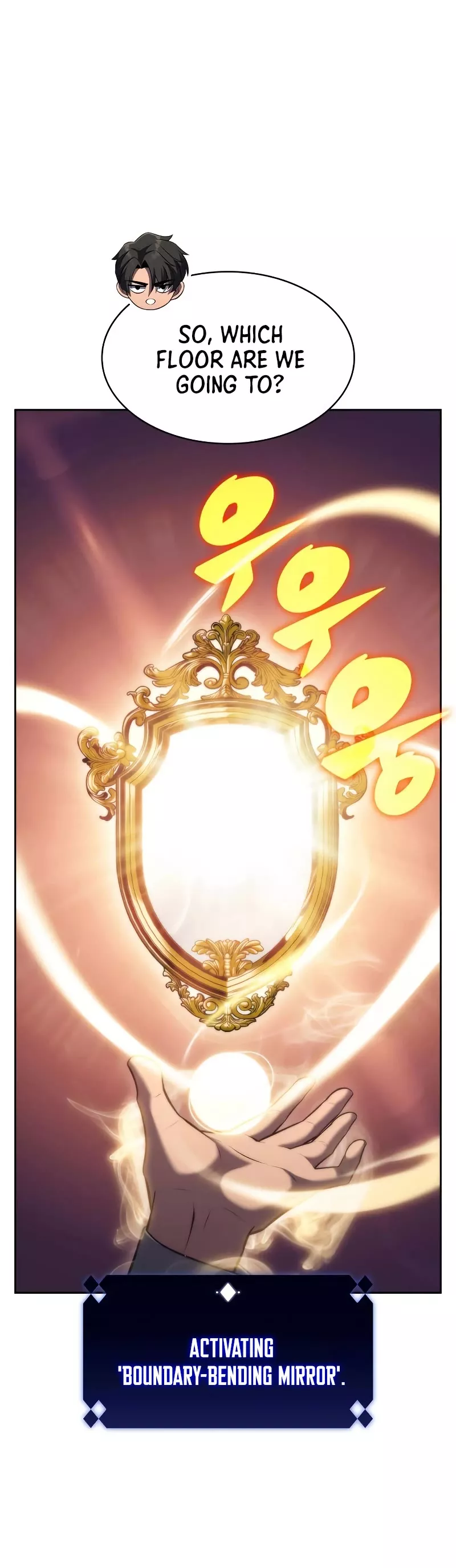 Solo Max-Level Newbie, chapter 74, image 60