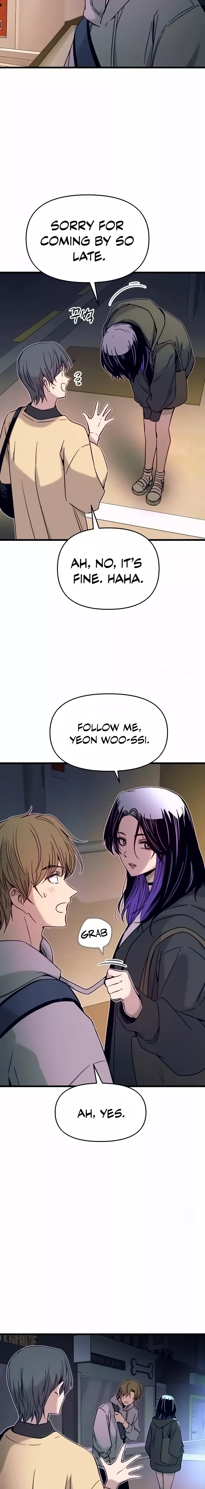 My Bias Gets on the Last Train, chapter 18, image 19