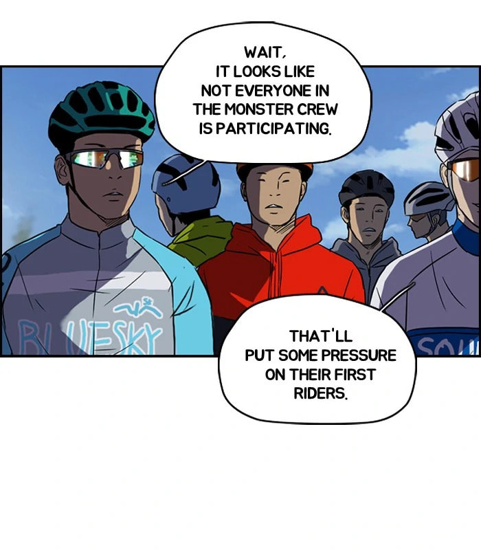 Wind Breaker, chapter 95, page 27