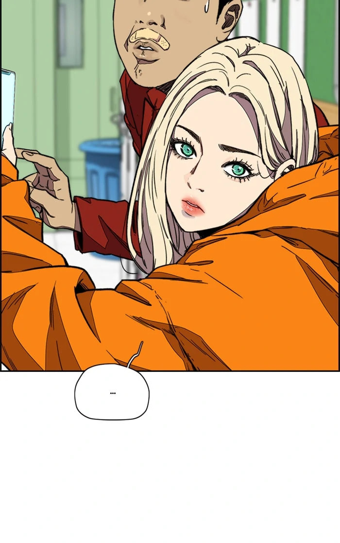 Wind Breaker, chapter 364, image 78