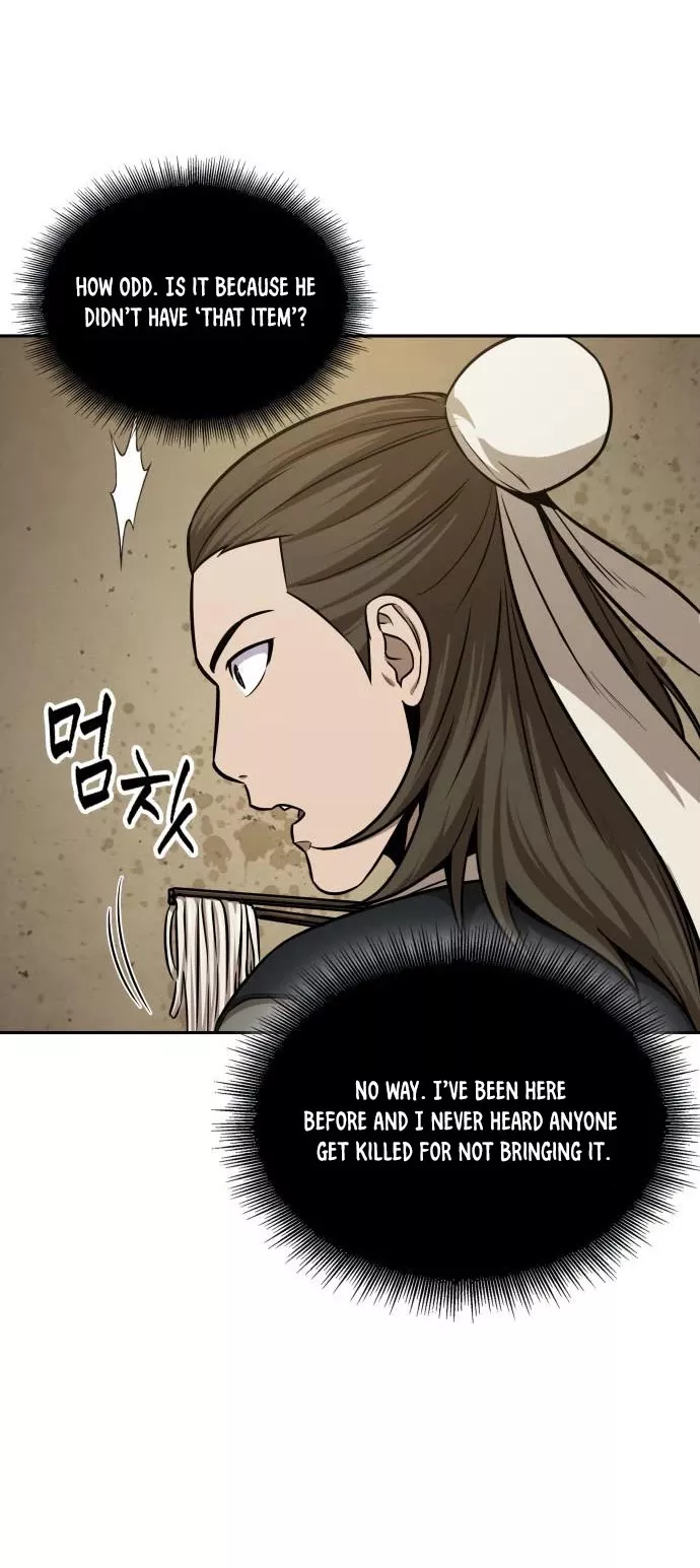 Nano Machine, chapter 141, image 28