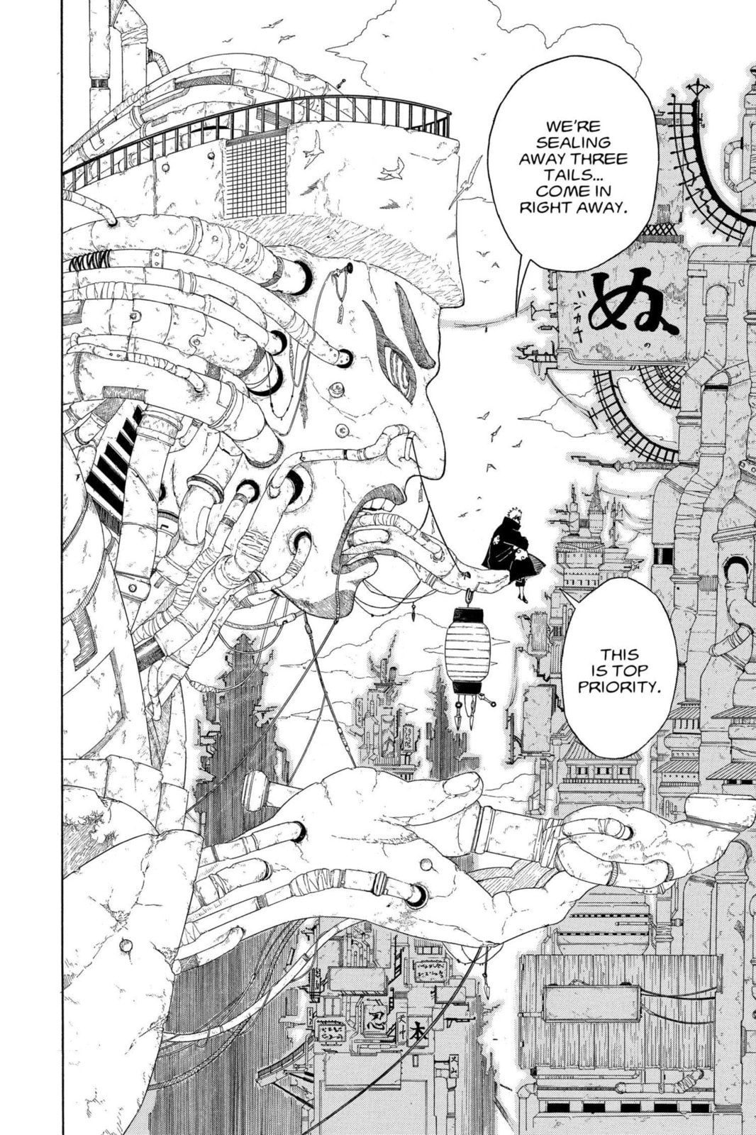Naruto, chapter 327, image 16