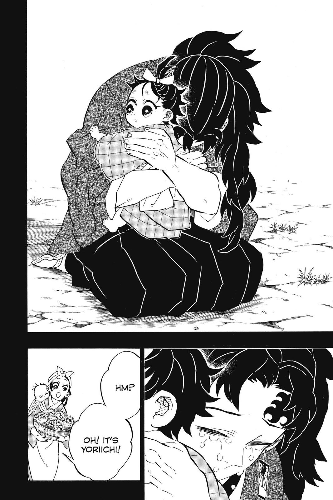 Demon Slayer: Kimetsu no Yaiba, chapter 187, image 17